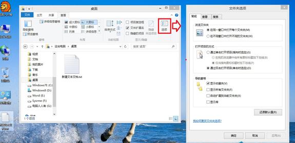 win8ϵ�y���[�ص��ļ��A��λ֏�