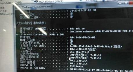 win8���F���������e�`105��ν�Q��