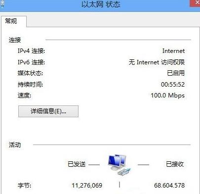 win8.1�o���W�j������ν�Q��