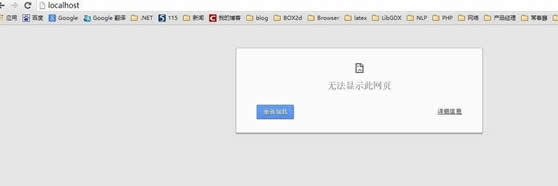 win8ϵ�y(t��ng)����(j��)��apache����(w��)����(d��ng)ʧ����ν�Q��