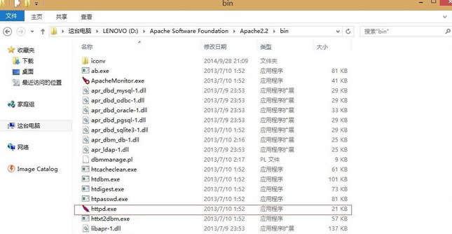 win8ϵ�y(t��ng)����(j��)��apache����(w��)����(d��ng)ʧ����ν�Q��