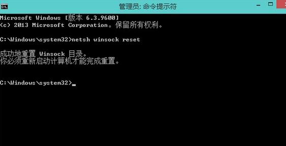 win8�W�j�m����δ�B����ν�Q��