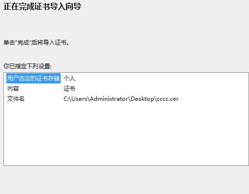 win8��ʾ�W��C���e�`��ν�Q��