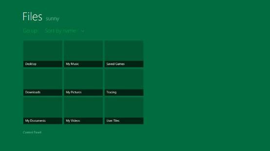 win8系統(tǒng)圖片密碼的設(shè)置方法 win8系統(tǒng)圖片密碼的設(shè)置方法