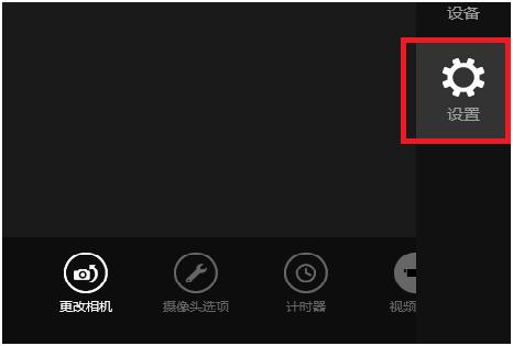 win8Ӌ��C���Ĕz��������_��