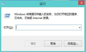 升級(jí)win8有可能面臨的那些問(wèn)題 升級(jí)win8有可能面臨的那些問(wèn)題