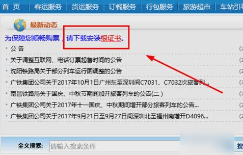 ��ô��Q�Wվ�C���e�`��