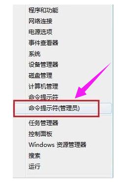 win8�����̵���_��ô��Q��