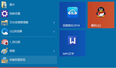 IIS��ʲô����ô���b��