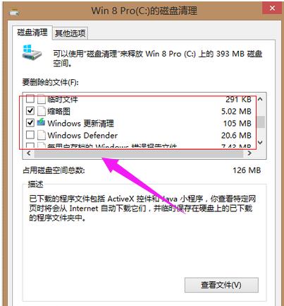 c�P���gԽ��ԽС��ô������