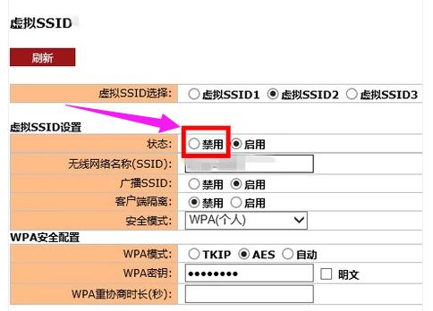 ��ô��ֹ�e�˲�W��