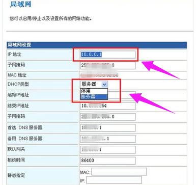 ��ô��ֹ�e�˲�W��