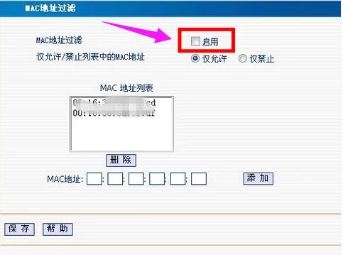 ��ô��ֹ�e�˲�W��