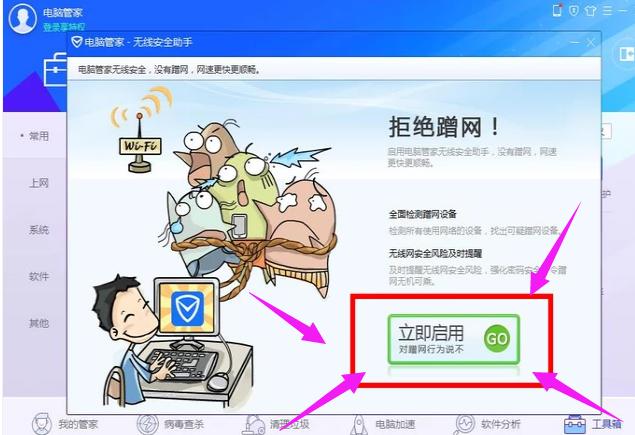 ��ô��ֹ�e�˲�W��