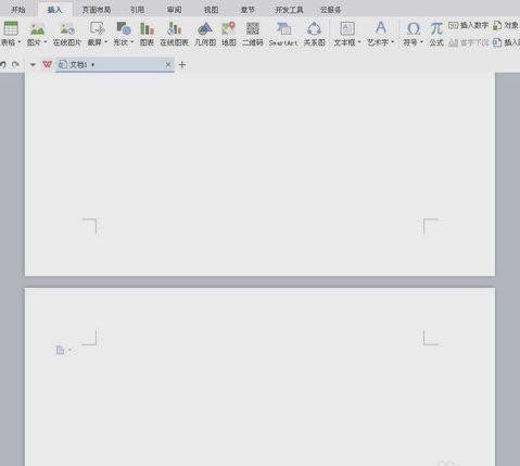 word怎么分頁(yè)? word怎么分頁(yè)?