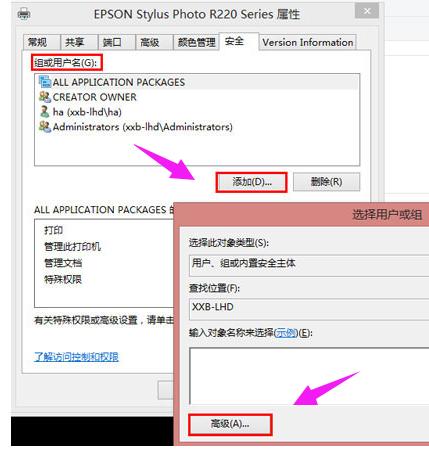 ��ӡ�C(j��)�ܽ^�L��(w��n)�o(w��)���B����ô��Q��