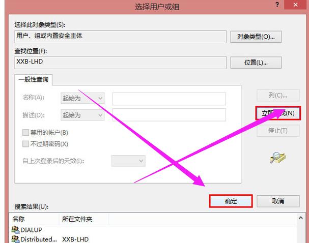 ��ӡ�C(j��)�ܽ^�L��(w��n)�o(w��)���B����ô��Q��