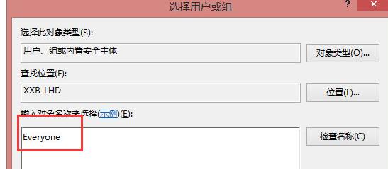 ��ӡ�C(j��)�ܽ^�L��(w��n)�o(w��)���B����ô��Q��