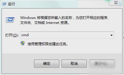 ��ô�ޏ�(f��)ע�Ա���
