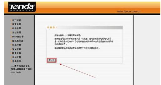 �v�_·������ô�O���ܴa��