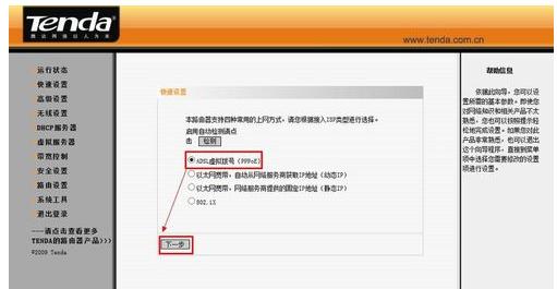 �v�_·������ô�O���ܴa��