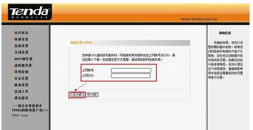 �v�_·������ô�O���ܴa��