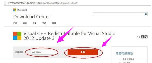 ��X�ļ��p����ô�ޏ�(f��)��