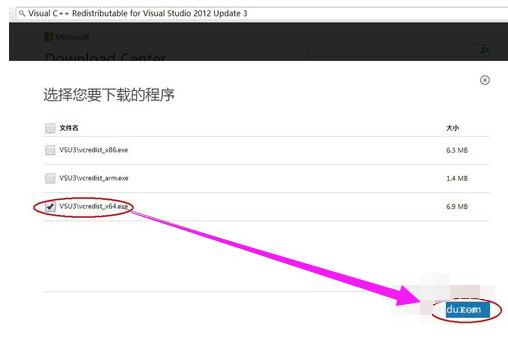 ��X�ļ��p����ô�ޏ�(f��)��