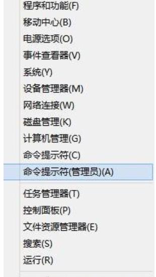 ���ӻ֏�win8�����̵ꣿ