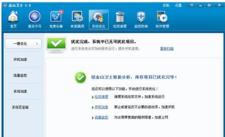 ��Xcpuʹ���ʸ���ô�k?