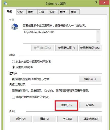 �W��Α���_��ô��Q��