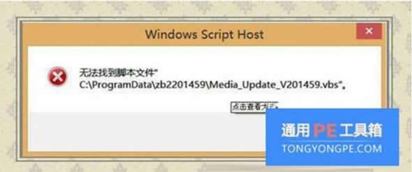 �o���ҵ��_���ļ���ν�Q��