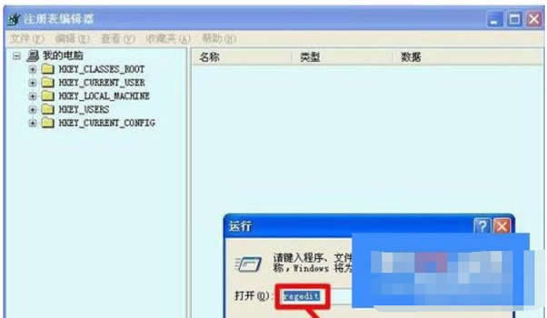 �o���ҵ��_���ļ���ν�Q��