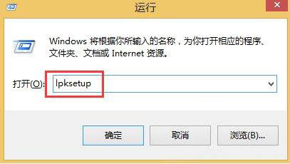 win8系統(tǒng)桌面recentplaces快捷圖標怎么刪除 win8系統(tǒng)桌面recentplaces快捷圖標怎么刪除