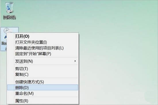 win8系統(tǒng)桌面recentplaces快捷圖標怎么刪除 win8系統(tǒng)桌面recentplaces快捷圖標怎么刪除