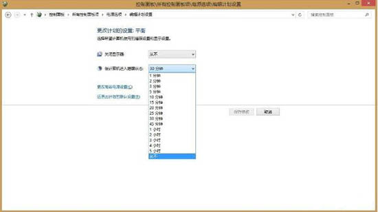 win8系統提示teamviewer未就緒請檢查您的連接如何解決? win8系統提示teamviewer未就緒請檢查您的連接如何解決?