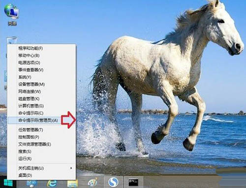 win8系統(tǒng)系統(tǒng)ie瀏覽器提示沒有注冊類別怎么辦 win8系統(tǒng)系統(tǒng)ie瀏覽器提示沒有注冊類別怎么辦