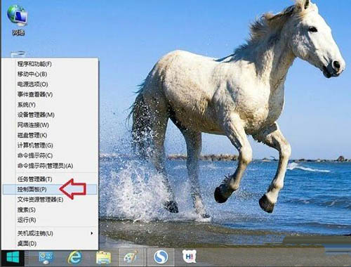 win8系統(tǒng)系統(tǒng)ie瀏覽器提示沒有注冊類別怎么辦 win8系統(tǒng)系統(tǒng)ie瀏覽器提示沒有注冊類別怎么辦