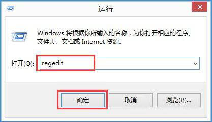 win8ϵ�y����]��푑��Ľ�Q�k��