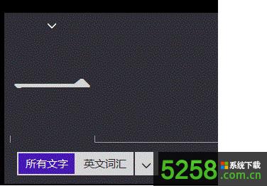 Win8ϵ�y����O����Ļ�I�P�_�����~��ʾ����