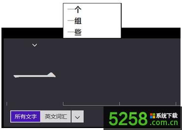 Win8ϵ�y����O����Ļ�I�P�_�����~��ʾ����