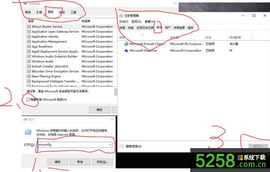 Win8系統(tǒng)運(yùn)行程序出現(xiàn)APPCRASH錯誤的解決方法 Win8系統(tǒng)運(yùn)行程序出現(xiàn)APPCRASH錯誤的解決方法