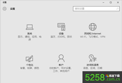 Win10打開此電腦不顯示盤符只有“正在處理它”的解決方法 Win10打開此電腦不顯示盤符只有“正在處理它”的解決方法