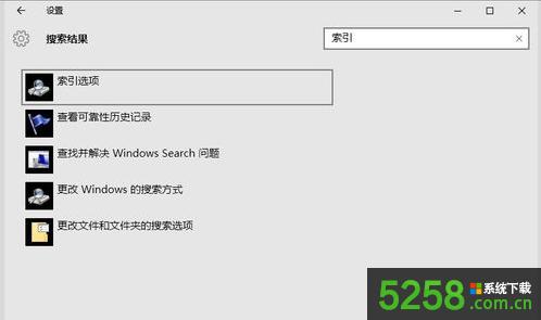 Win10打開此電腦不顯示盤符只有“正在處理它”的解決方法 Win10打開此電腦不顯示盤符只有“正在處理它”的解決方法