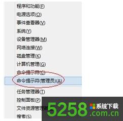 Win8.1ϵ�yC�P�е�Hiberfil.sys�ļ�ռ�úܴ���΄h��