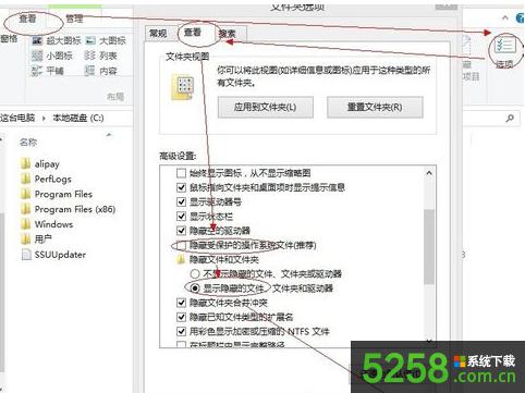Win8.1ϵ�yC�P�е�Hiberfil.sys�ļ�ռ�úܴ���΄h��