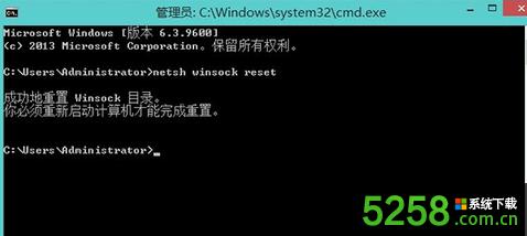 Win8ϵ�y����ޏ�LSP�W�j�f�h�ӿڣ�