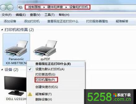 Win8.1ϵ�y�o���B�ӾW�j��ʾ��̫�W���޵Ľ�Q�k��