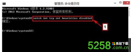 Win8.1ϵ�y�o���B�ӾW�j��ʾ��̫�W���޵Ľ�Q�k��