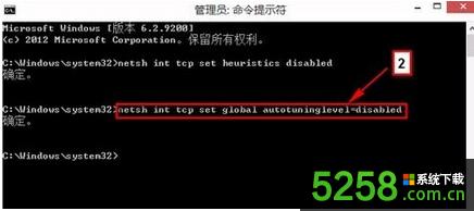 Win8.1ϵ�y�o���B�ӾW�j��ʾ��̫�W���޵Ľ�Q�k��